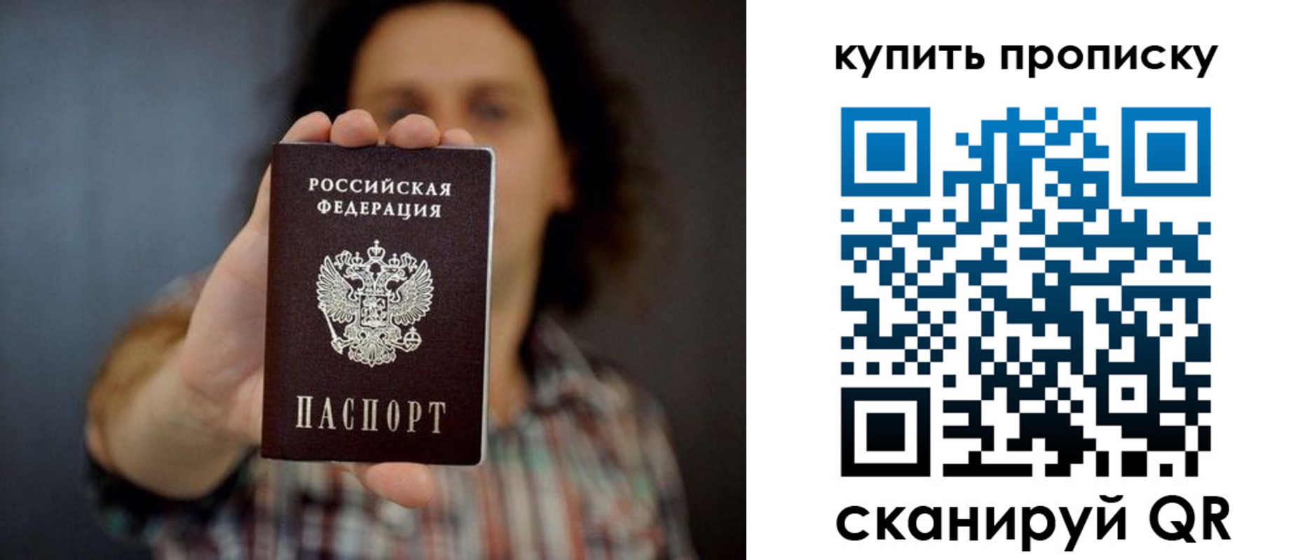 форма 3 в Цимлянске